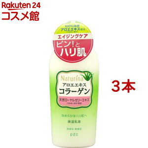 i`i t(190ml*3{Zbg)yi`i(Naturina)z[AG R[Q [[[ n]