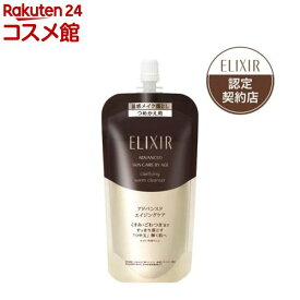 エリクシール クリアホットクレンジングジェル AD つめかえ メイク落とし(160ml)【エリクシール(ELIXIR)】[クレンジング メイク落とし 温感 すっきり感]