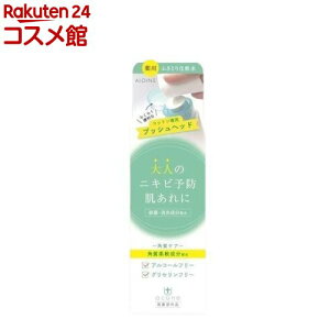 �A�L���l ��p�ӂ��Ƃ胍�[�V����U(200ml)�y�A�L���l�z