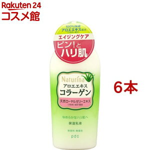i`i t(190ml*6{Zbg)yi`i(Naturina)z[AG R[Q [[[ n]