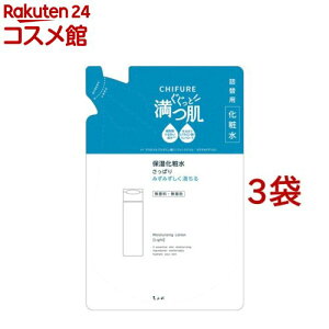 ӂ ێϐ ς^Cv l֗p(150ml*3܃Zbg)yӂz