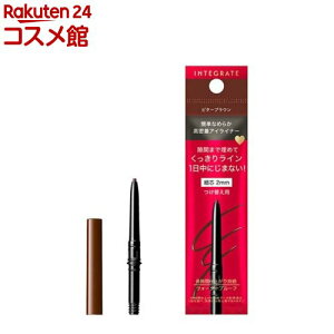 �X�i�C�v�W�F�����C�i�[ N (�J�[�g���b�W) BR620(0.13g)�y�C���e�O���[�g(INTEGRATE)�z