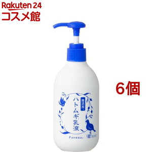 パエンナ ハトムギ乳液(250ml*6個セット)【パエンナ】