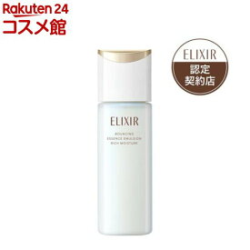 エリクシール リフトモイスト エマルジョン ba(130ml)【エリクシール(ELIXIR)】[保湿 乳液 しっとり感 肌の潤い]