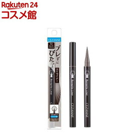 セザンヌ ブレぴたライナー 10 なじみブラック(0.67ml)【セザンヌ(CEZANNE)】