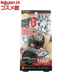 ΂悩 pbN Y(90g)y΂悩V[Yz