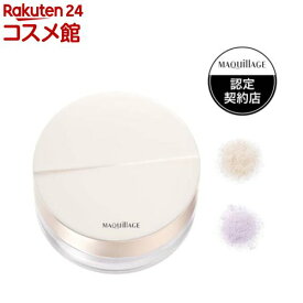 マキアージュ エッセンスグロウキープパウダー(8g)【マキアージュ(MAQUillAGE)】[フェイスパウダー 美容液仕立て 化粧もち つやキープ]