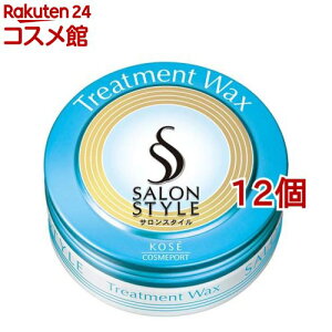 �T�����X�^�C�� �w�A���b�N�X �g���[�g�����g(75g*12�Z�b�g)�y�T�����X�^�C��(SALON STYLE)�z