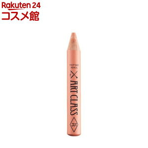 too cool for school A[gNXtb^[W 8ZeBbhu[P(1.1g)ytoo cool for schoolz