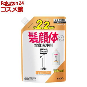 YrIONE I[CSg Ȃ߂炩^Cv ߂p e(750ml)yYrIz
