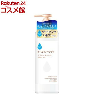 �f�������� �v���Z���^�G�L�X �I�[���C�������Q��(500g)�y�f���������z