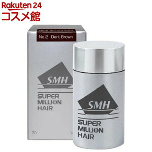 X[p[~IwA[ _[NuE(20g)yX[p[~IwAz[уJo[щBpE_[ӂ肩]