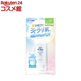 スキンアクア スーパーモイスチャーUV ライトアップスティック(19g)【スキンアクア】