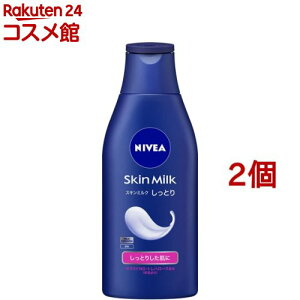 jxA XL~N Ƃ(200g*2Zbg)yjxAz