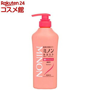 y1ނIׂz~m pwAVv[(450ml or 380ml)