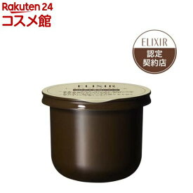 エリクシール トータルV ファーミングクリーム つけかえ用(50g)【エリクシール(ELIXIR)】[クリーム ハリ感 潤い]