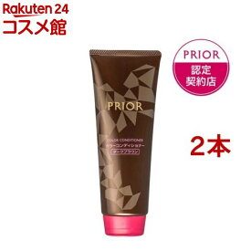 プリオール カラーコンディショナー N ダークブラウン ハリ こし 白髪用カラーケア(230g*2コセット)【プリオール(PRIOR)】