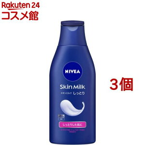 jxA XL~N Ƃ(200g*3Zbg)yjxAz[{fBPA N[ Sg ێ Ƃ ]