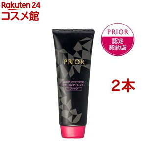 �v���I�[�� �J���[�R���f�B�V���i�[ N �u���b�N �n�� ���� �┯ �����p�J���[�P�A(230g*2�R�Z�b�g)�y�v���I�[��(PRIOR)�z