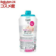 キュレル バスタイムモイストバリアクリーム つけかえ用(310g)【キュレル】[キュレル 乾燥肌 ボディクリ…