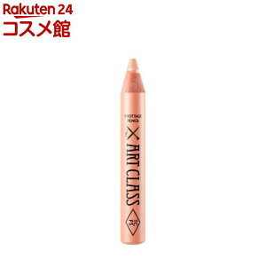 too cool for school A[gNXtb^[W 9VA[k[h(1.1g)ytoo cool for schoolz