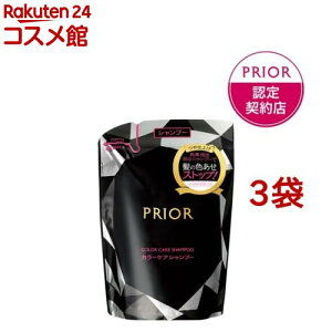 �v���I�[�� �J���[�P�A�V�����v�[ �߂��� �m���V���R�� �����p�J���[�P�A(280ml*3�R�Z�b�g)�y�v���I�[��(PRIOR)�z