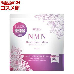 NMN fC[tFCV}XN(30)