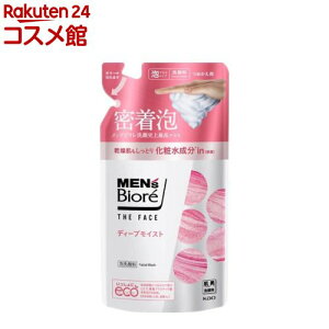 YrI UtFCX fB[vCXg ߂p(170ml)yYrIz