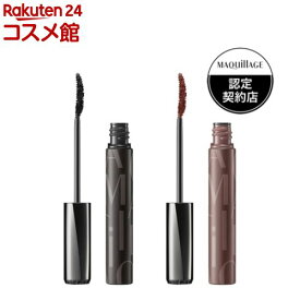 マキアージュ ドラマティックエッセンスマスカラ ロング＆カール(7g)【マキアージュ(MAQUillAGE)】[美容液マスカラ ロング カール 長時間持続]