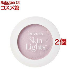 レブロン スキンライト プレスト パウダー N 104 ピュアラベンダー(10g*2個セット)【レブロン(REVLON)】