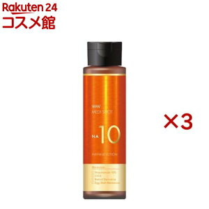 fBVbg NA10NZϐ iCAVA~h 10 Zx {(180mL×3Zbg)yMEDI SHOTz