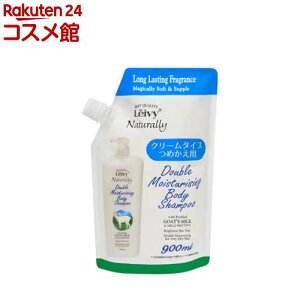 CB[ {fB[Vv[ S[g~N l(900ml)yCB[z[ێ M~N  _ e]