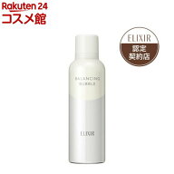 エリクシール バランシング バブル 泡状 洗顔料 毛穴 透明感 きめ(165g)【エリクシール(ELIXIR)】[泡洗顔…