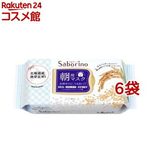 T{[m ڂ܃V[g ӂafނ̂^Cv(28*6܃Zbg)yT{[mz