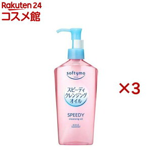 \teB Xs[fB NWOIC(240ml×3Zbg)y\teBz