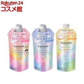 エッセンシャルプレミアム バリアコンディショナー 詰替(330ml or 340ml×3セット)