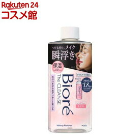 ビオレ ザクレンズ オイルメイク落とし モイスト つめかえ用(280ml)【ビオレフェイスケア】