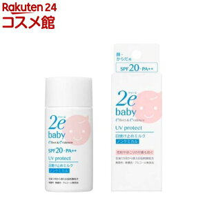 hD[G xr[ Ă~߃~N(40ml)y2e(hD[G)z