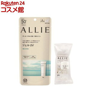 AB[ Nmr[eB WFUV EX + wAUV~j ܂(1Zbg)yALLIE(AB[)z[A[ AB[ Ă~ \h UV SPF O]