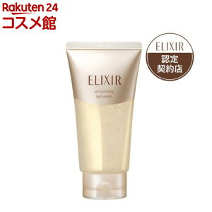 GNV[ X[XWFEHbV 痿 GCWOPA(105g)yGNV[ VyG(ELIXIR SUPERIEUR)z[ WF^Cv ׂה pPA]