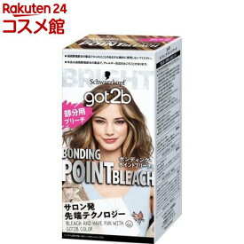 got2b ボンディング・ポイントブリーチ(1セット)【got2b】