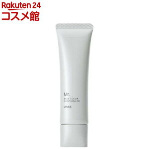 �I���r�X �~�X�^�[ �x�[�X�J���[�R���g���[���[(35g)�yORBIS Mr.�z