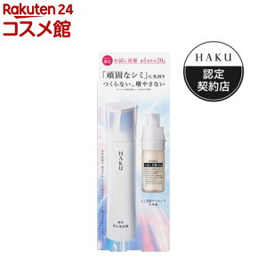 HAKU �����m�t�H�[�J�XIV(20g)�yHAKU(�n�N)�z