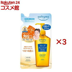 \teB fB[v NWOIC ߂(210ml×3Zbg)y\teBz