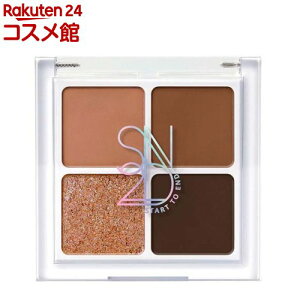 S2ND �G�X�c�[�G���f�B�[ �C���t�B�j�e�B�t���^�[ #5 �T�^�[��(7.3g)�yS2ND�z