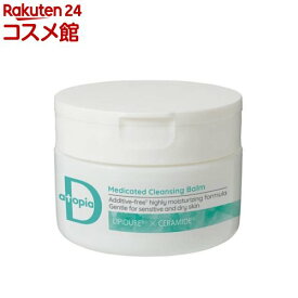 薬用アトピアDクレンジングバーム(90g)