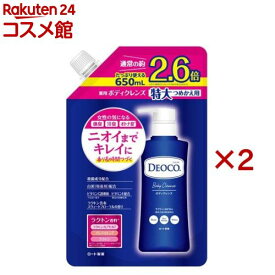 デオコ 薬用ボディクレンズ つめかえ 特大(650ml×2セット)【デオコ】