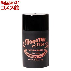 HAIR MONSTER LAB モンスターファイバー ナチュラルブラック(12g)【HAIR MONSTER LAB】