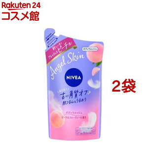 ニベア エンジェルスキン ボディウォッシュ ピーチ&フルーティーの香り 詰替(360ml*2袋セット)【ニベア】