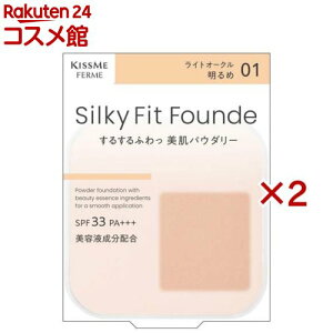 LX~[tF VL[tBbgt@f CgI[N01(8.8g×2Zbg)yLX~[ tFz